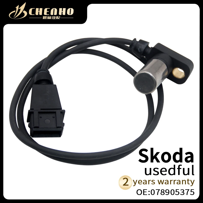 

CHENHO BRAND NEW Crankshaft Position Sensor 078905381 For Audi A4 A6 A8 80 90 100 200 COUPE 034905381 078905375 Auto Car Parts