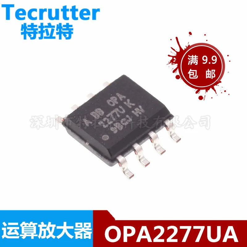 5pcs/lot OPA2277 OPA2277U OPA2277UA SOP-8 In Stock