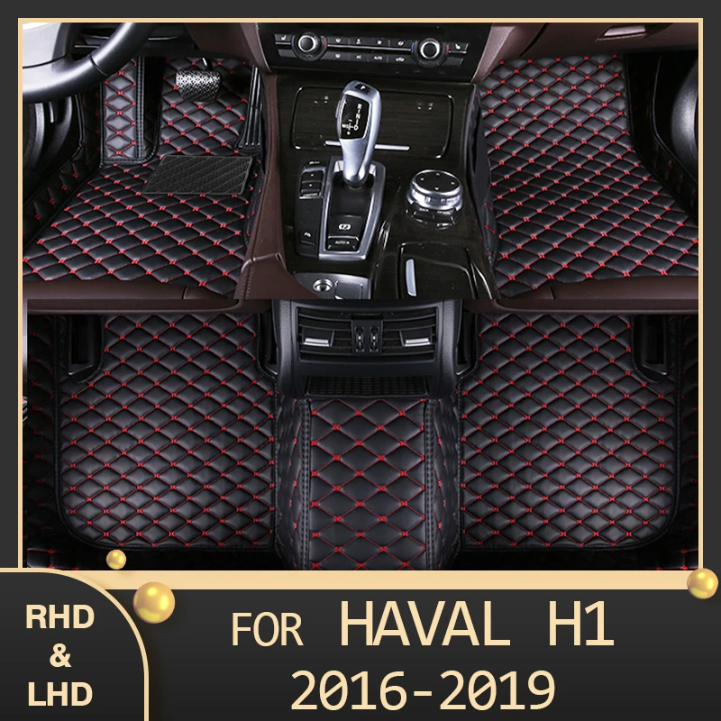 MIDOON Car floor mats for haval H1 2016 2017 2018 2019 Custom auto foot Pads automobile carpet cover