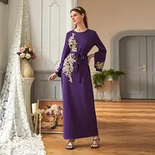 Eid Mubarak Abaya for Women #2