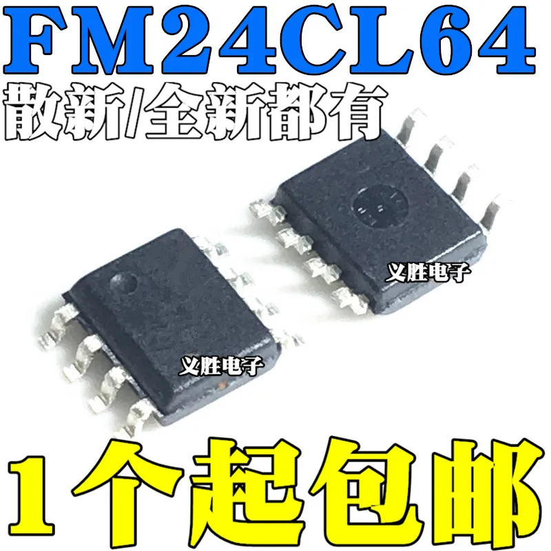 Original 10Pcs/FM24CL64B-GTR FM24CL64BG FM24CL64-G -S SOP8