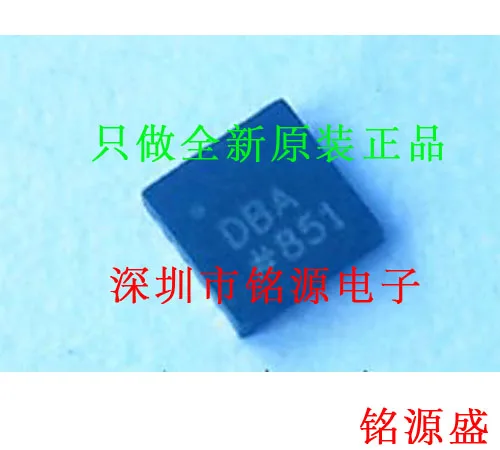 

new original 10pcs AD5304ACPZ AD5304ACP AD5304 DBA LFCSP10