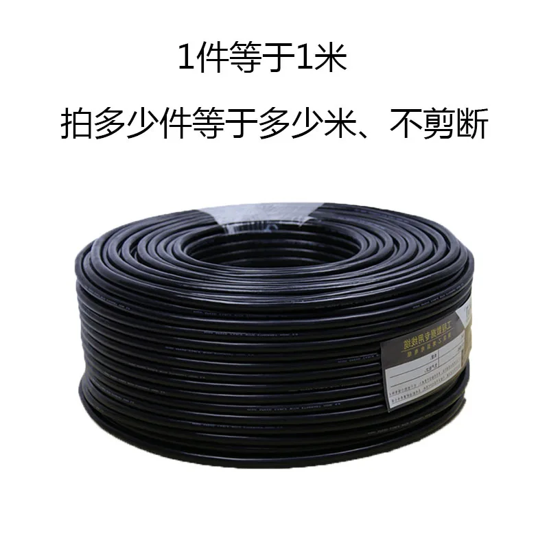 Cable USB doble blindado de 4 núcleos, Cable de datos de puerto serie RS232, Cable electrónico 24AWG 22AWG