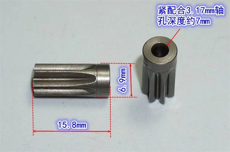 

7 teeth motor gear sharft diameter 3.17mm suitable for 550 motor