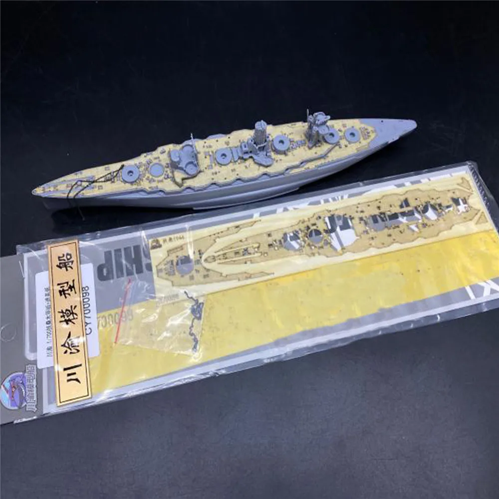 Voor 1/700 Fuso Slagschip W/Aoshima 05977 Schip Model Houten Dek Masking Vel Diy Upgrade Kits