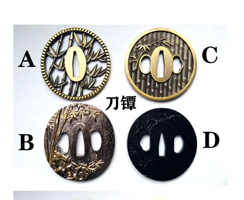 4 Piece sword accessory case Tsuba fitting armguard For katana Sword Broadsword falchion Tsuba