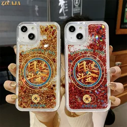 Chinese New Year Wishes Lucky Case For iPhone 13 14 15 ProMax 12 Mini 11 XS XR SES SE2 6 7 8 Plus Glitter Liquid Quicksand Cover