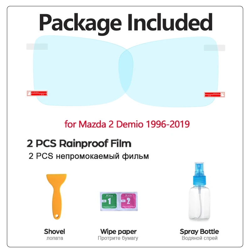 

Full Cover Anti Fog Film Rearview Mirror for Mazda 2 Demio DW DY DE DJ 1996~2019 Car Films Accessories 2003 2008 2013 2015 2018