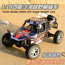 High Quality WLtoys 18428 2.4G 1/18 4WD Crawler RC Car 1:18 Electric four-wheel drive Climbing RC Car VS Wltoys 12428