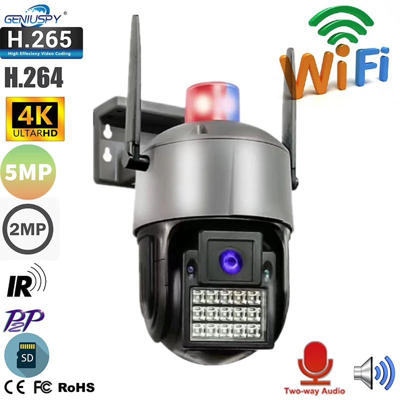 

2MP 5MP 8MP Alarm Cam Monitor 360Degree Phone Remote HD Night Vision Outdoor PTZ IPC Wireless CCTV Wifi Network Wireless Camera