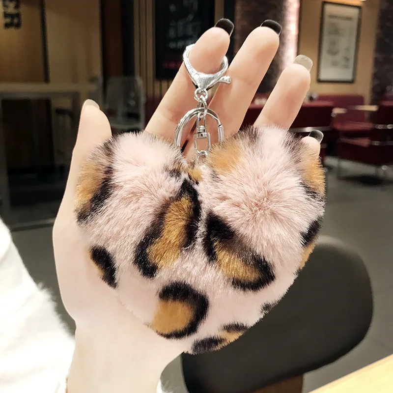 Leopard Love Plush Fur Ball Keychain