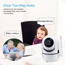 HD 3MP Wireless IP Camera with Tracking #3