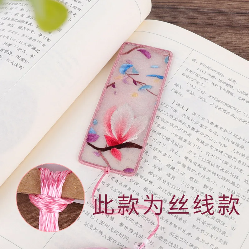 Bookmarks Cross Stitch Flower Diy Embroidery Organizer Craft Needle Minder Kit Threads Knitting Fabric Needlework Decor Jewelry