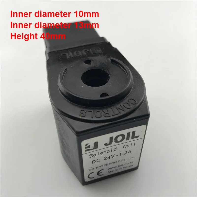 

JOIL type Solenoid valve coil DC24V AC220V Upper inner diameter 10mm Lower inner diameter 13mm height 40mm