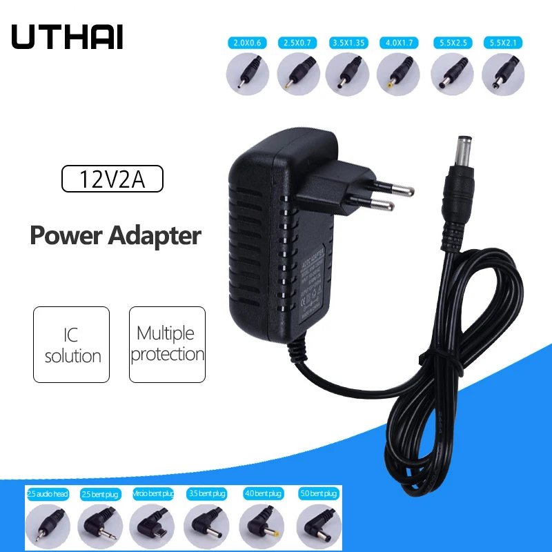 UTHAI F019 AC/DC adapter 12V2A switching power adapter, US/EU/UK/AU plug charger for security cameras, massage chairs, etc.