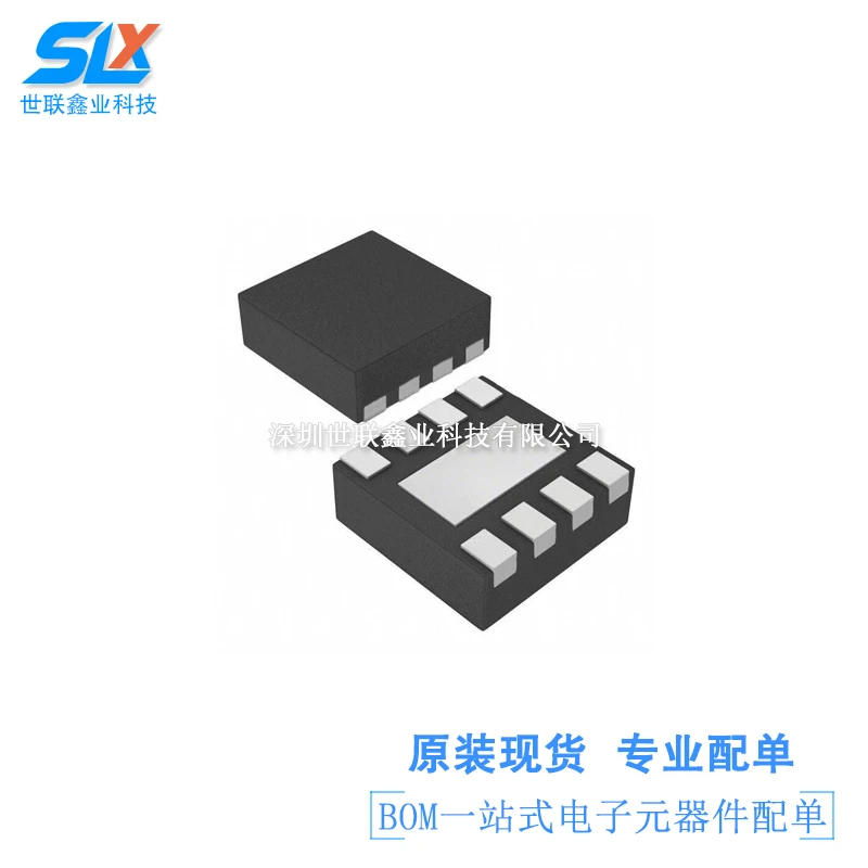 1PCS BQ24315DSGR BQ24313DSGR Px4 Over Voltage And Over Current Protection IC Available From Stock