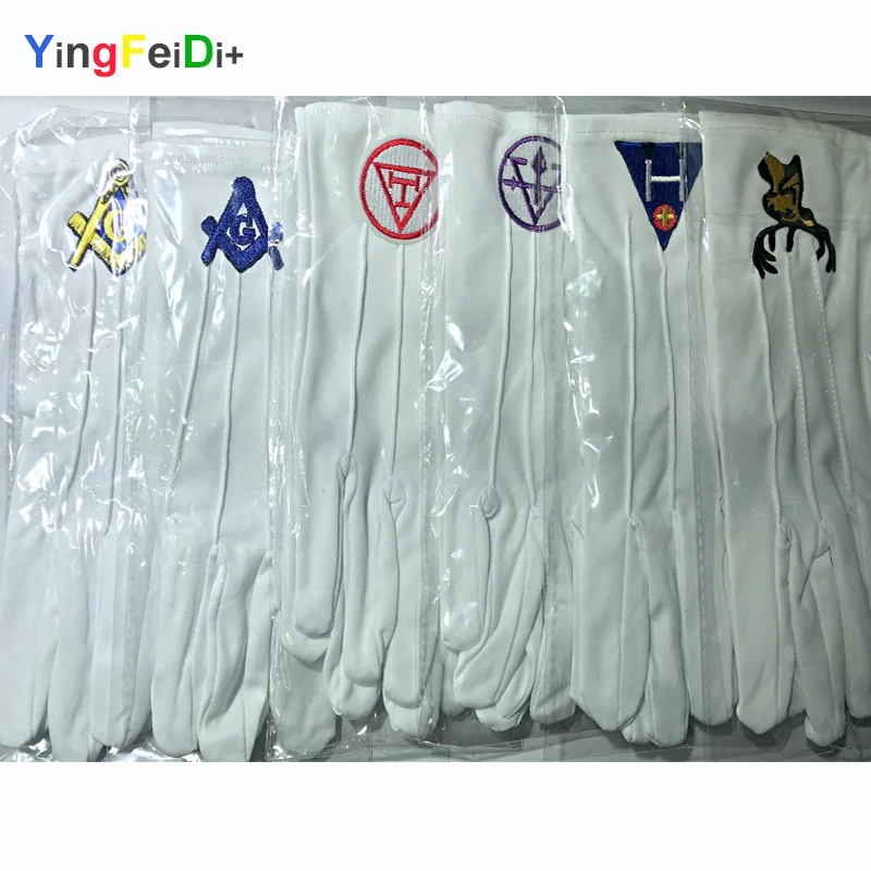 Royal Temple Master Masonic Embroidery High-Quality Polyester Gloves-[White]