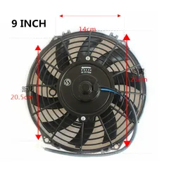 Automobile air conditioner cooling fan 9 inch,80W 120W 12V/24V,Air conditioning electric fan 9 inch