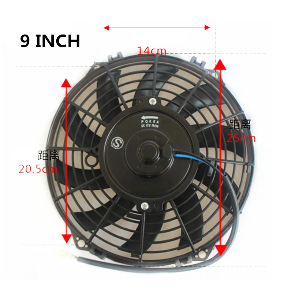 Automobile air conditioner cooling fan 9 inch,80W 120W 12V/24V,Air conditioning electric fan 9 inch