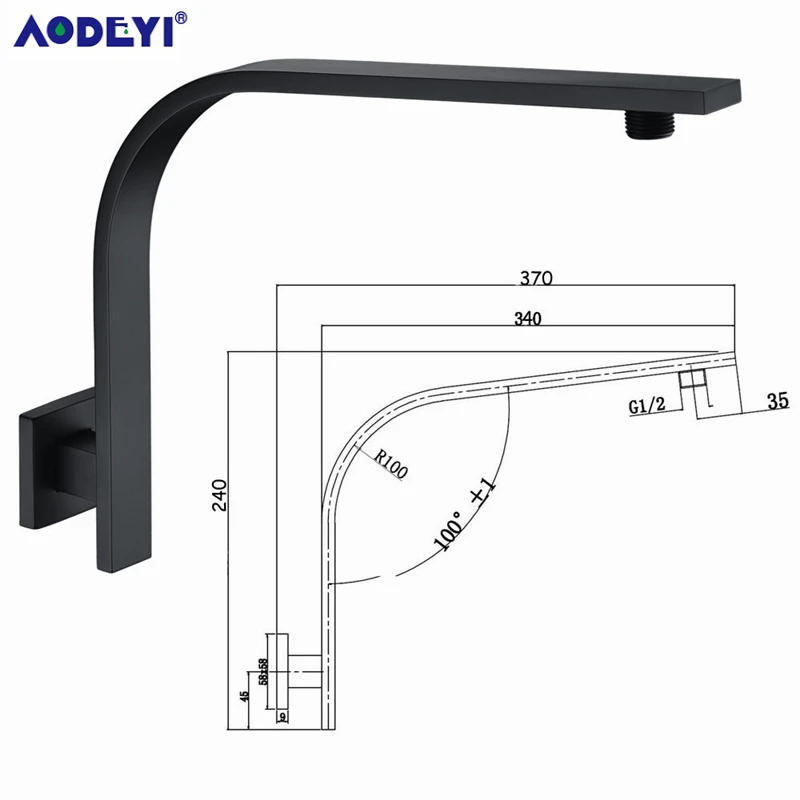 AODEYI-رأس دش نحاسي ، ذراع تمديد مثبت على الحائط ذو رأس منحنية مربعة ، مجموعة رأس دش رفيعة للغاية