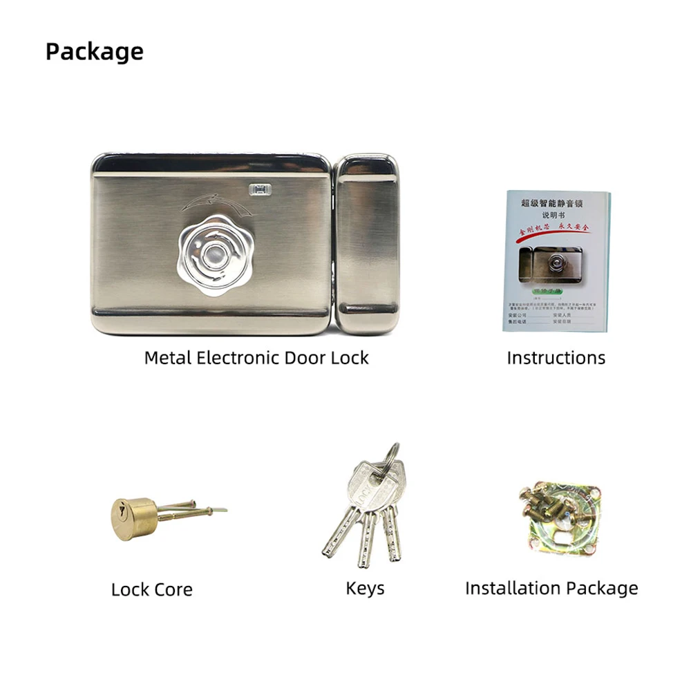 JeaTone Elektrische Lock für Home Intercom System