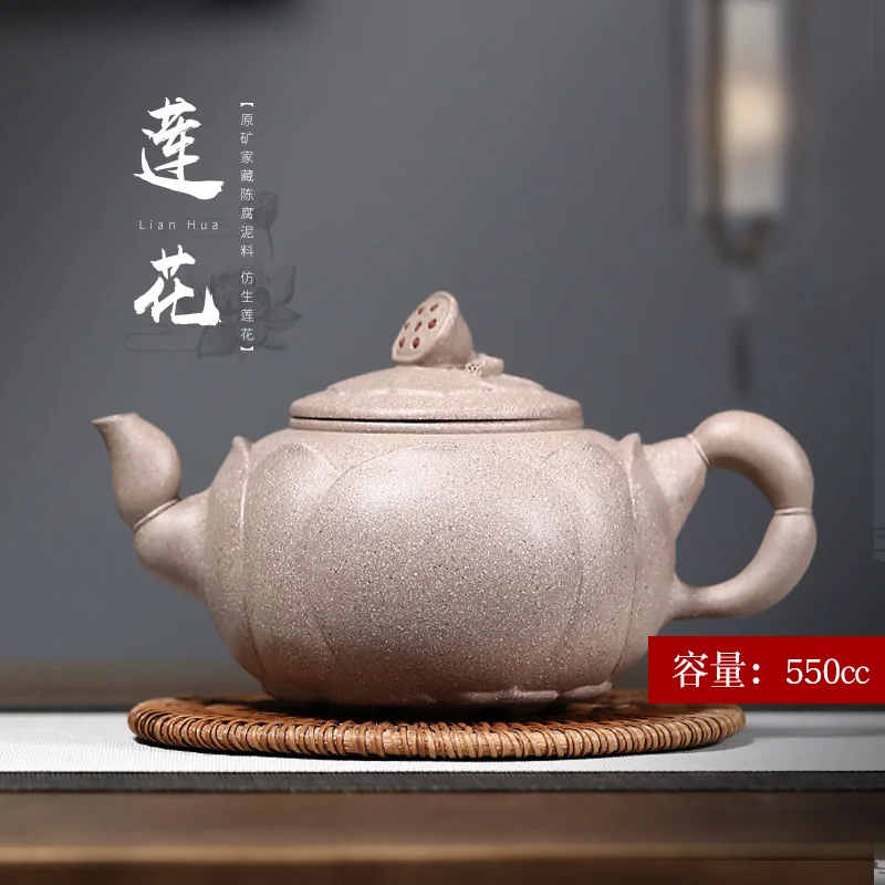 |Yixing famous purple clay teapot, pure handmade teapot, kung fu tea set, tea utensil, five color clay lotus pot