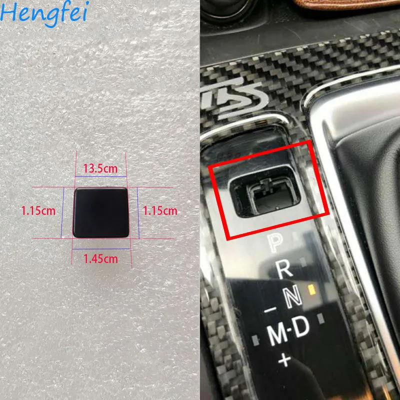 Hengfei Original Car Accessories Gear Panel Small Cover For Mazda 3 CX-5 Emergency Switch Hole Cover Next To Gear Lever