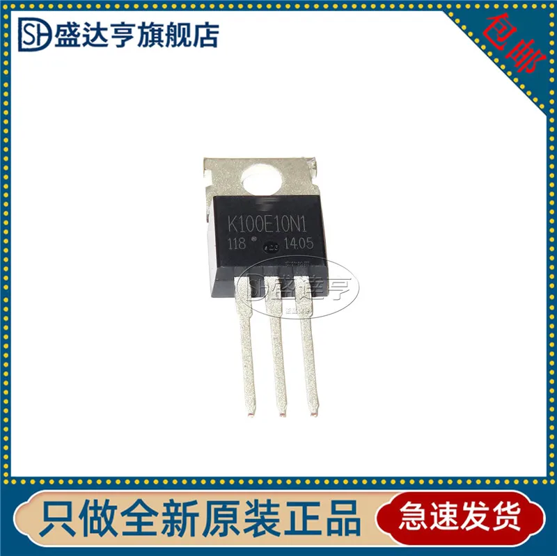 10Pcs/Lot TK100E10N1   K100E10N1 TO-220   MOS 100A 100V