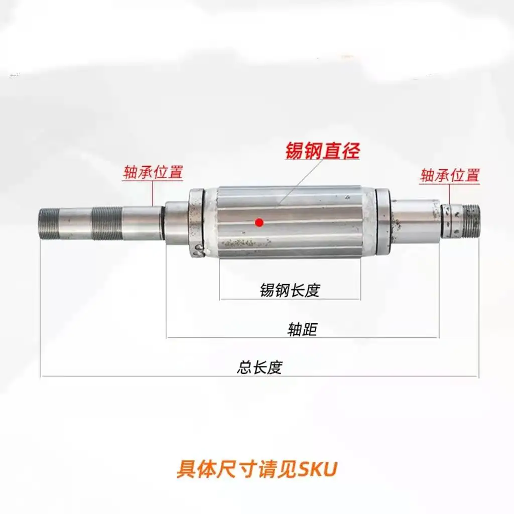 آلة الحفر المغزل المحرك الأصلي 800 واط الجزء الثابت لفائف 1.5KW 2.2KW المهرج المستقبل الدوار المغزل تحمل المحرك الدوار #4