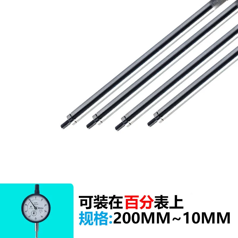 Caneta de indicação de discagem, mostrador stylus, haste de extensão stylus m2.5mm, haste de extensão stylus 10-100mm, haste de extensão