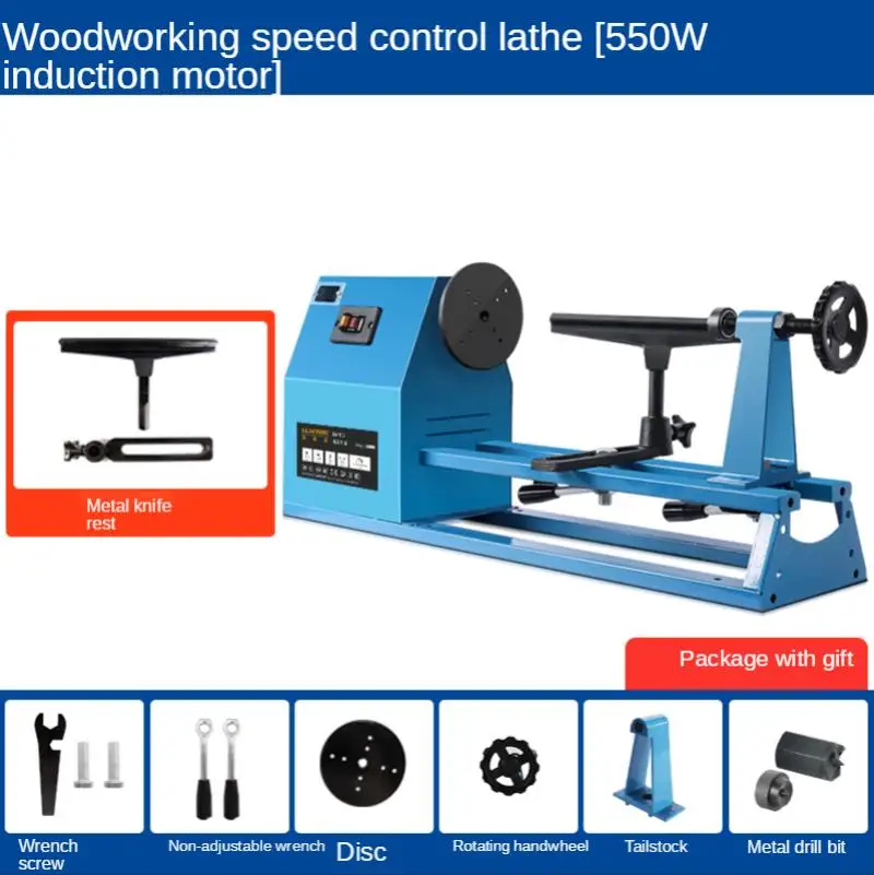 220V Household Multifunctional Woodworking Lathe Small DIY Desktop Beads Machine Milling Machine Wood Rotary Machine Standard