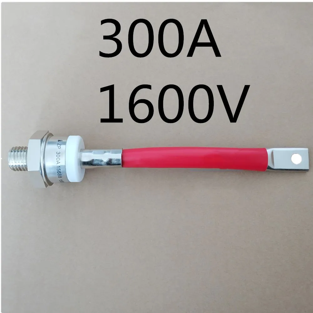 ZP300A ZP300A1600V 2CZ-16 スパイラル通常の整流ダイオード整流ダイオード