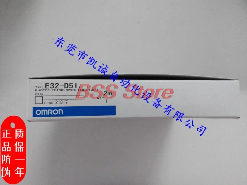 

Original new E32-D51 2M brand new fiber optic cable