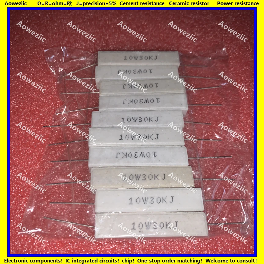 Resistenza di cemento orizzontale 10Pcs RX27 10W 30K ohm 10W30KJ 10W30K 30000 ohm precisione di resistenza ceramica 5% resistenza di potenza