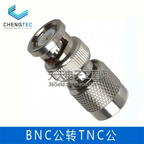 อะแดปเตอร์RFคุณภาพสูงTNCชาย-ชายBNCทดสอบ6GHz