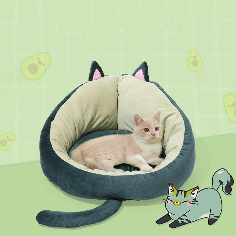 Cute Avocado Shaped Dog Bed Cushion Super Soft Sofa Cat Beds Waterproof Bottom Soft Fleece Warm Bed For Dog Winter Pet Bed Gifts