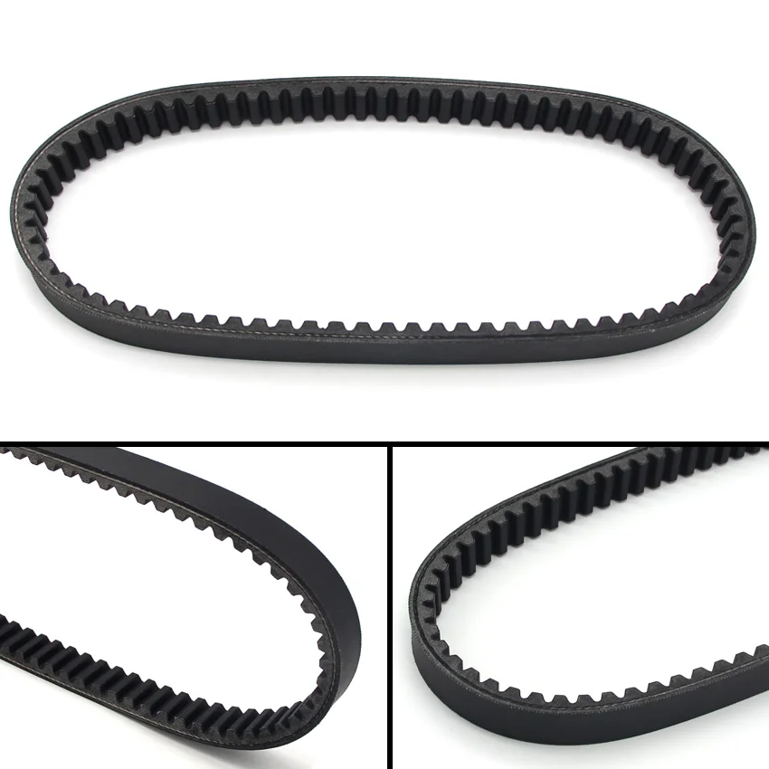 

Motorcycle Drive Belt Transfer Belt For Can-Am DS250 2008 2009 2010 2011 2012 2013 2014 2015 2016 2017 2018 2019 OEM:S1B01RB101