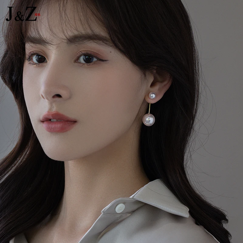 2023 New Young Girls Pearl Pendant Back Hanging Style Elegant Earrings Simple and Versatile Jewelry Accessories for Women‘s Ear