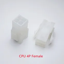 50PCS/1LOT 4.2mm white 4P 4PIN female for PC computer ATX CPU Power connector plastic shell Housing