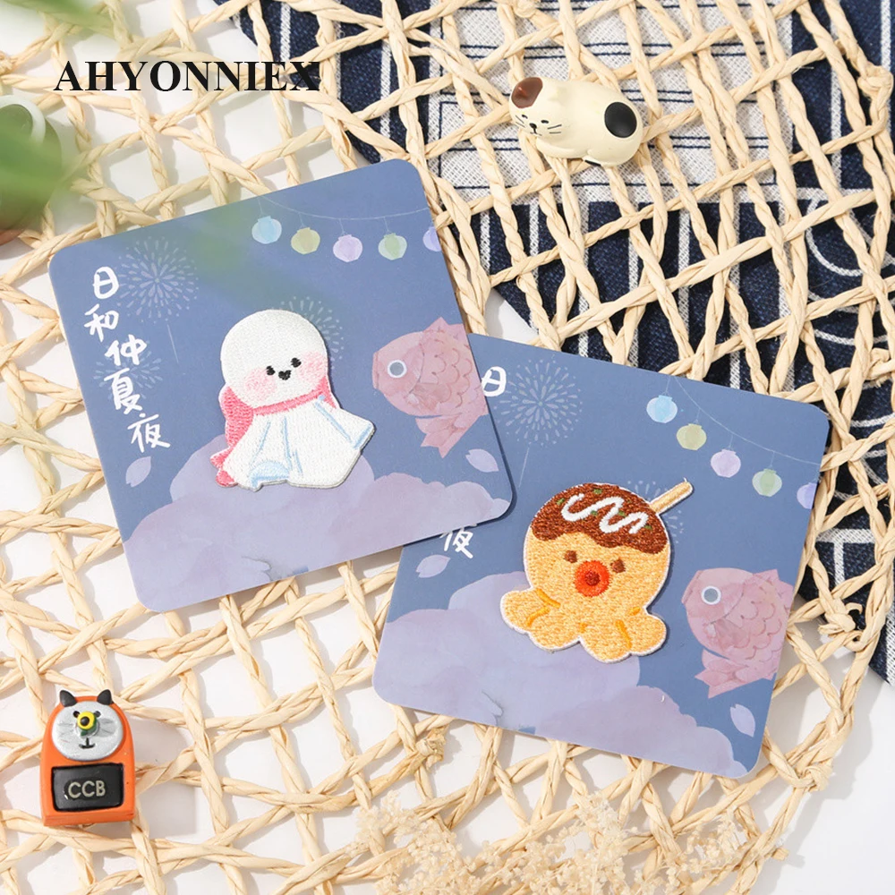 AHYONNIEX 1 PC Embroidered Catoon Tako Yaki Patches Clothes Bags DIY Applique Embroidery Dog Iron On Patch for Clothes