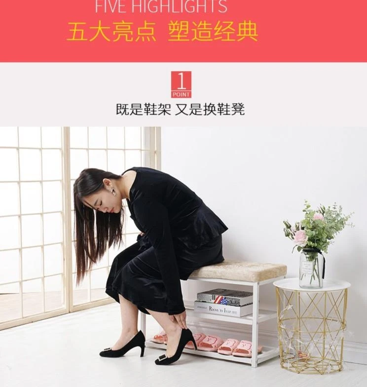 The new color shoe cabinet, ultra-thin household, can sit on the door of the house, can sit on the leather shoe rack