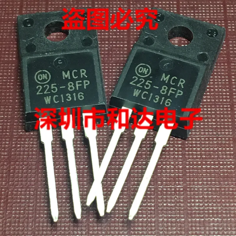 

MCR225-8FP TO-220F 25A 600V