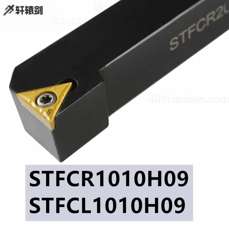 Внешний держатель токарного инструмента STFCR 1010H09, STFCL1010H09, в очертании Используются Твердосплавные вставки TCMT, 1 шт.