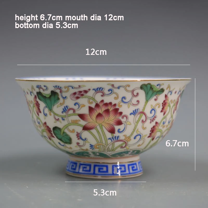 Famille rose small lotus bowl antique enamel bowl of Qianlong of Qing Dynasty