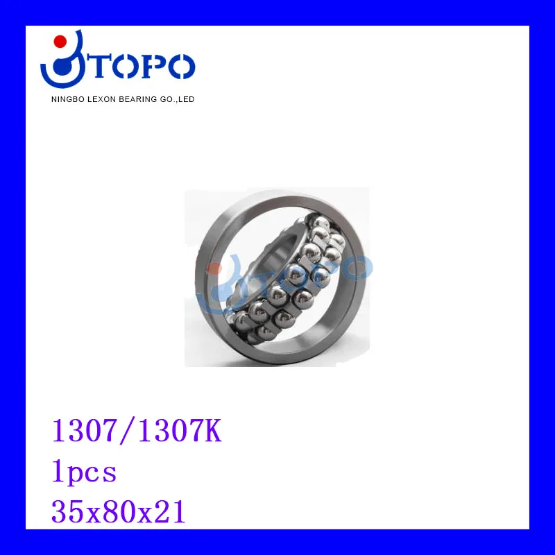 

35*80*21 Self-aligning ball bearing 1307/1307K