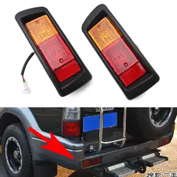 For Land Cruiser Prado Lc90 3400 Fj90 Fj95 2700 1996-2003 Rear Tail Light Fog Lamp Bumper Reflector Light 81560-60440