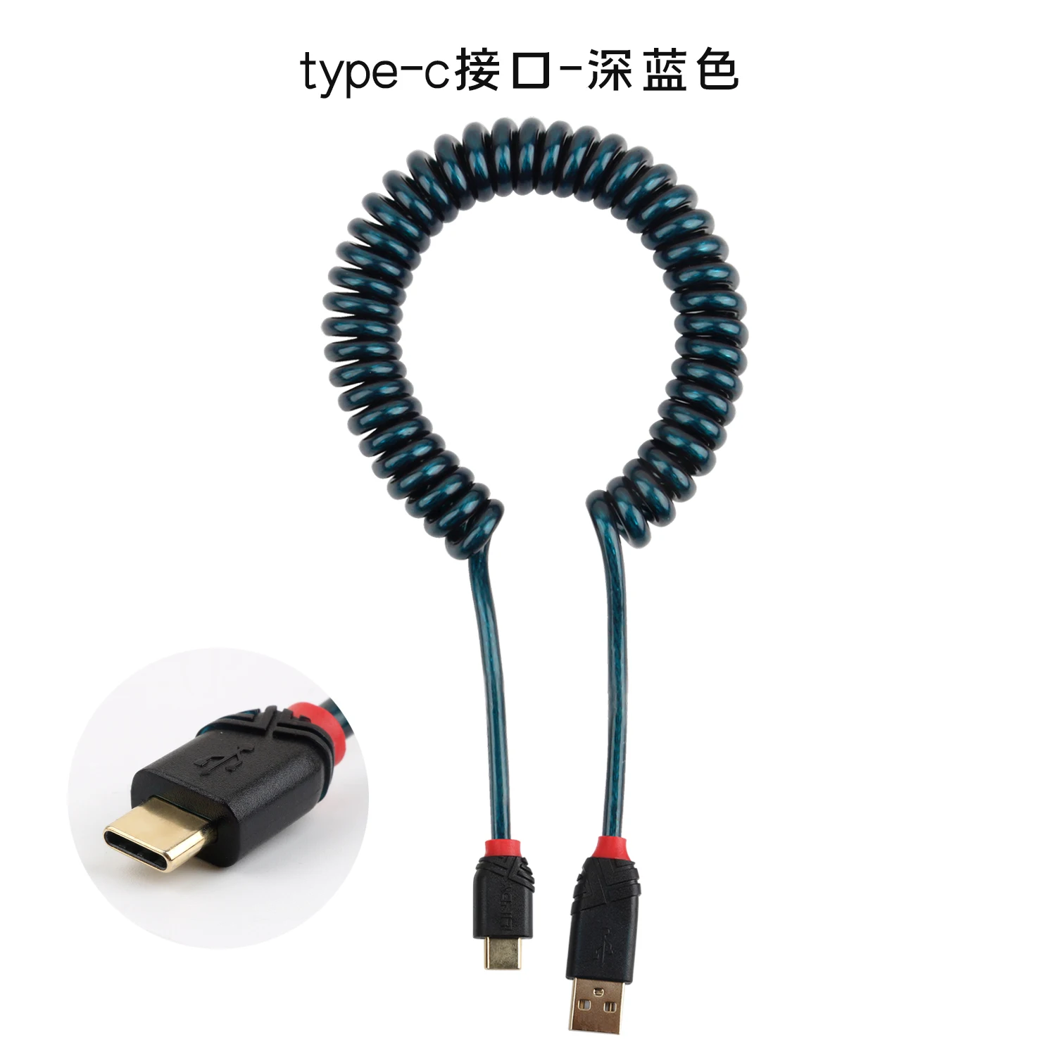 LINDY-GH60 Mechanical Keyboard Cable Wire Mini USB Port for Poker 2  DIY Kit