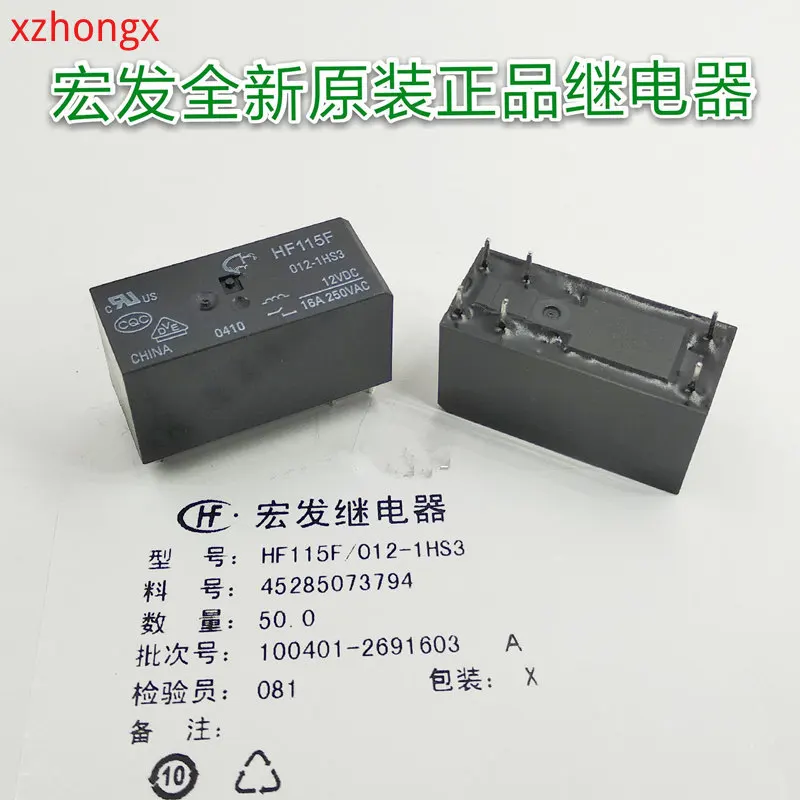 

relay JQX-115F-012-1HS3 (551) 6 pies 16A250VAC