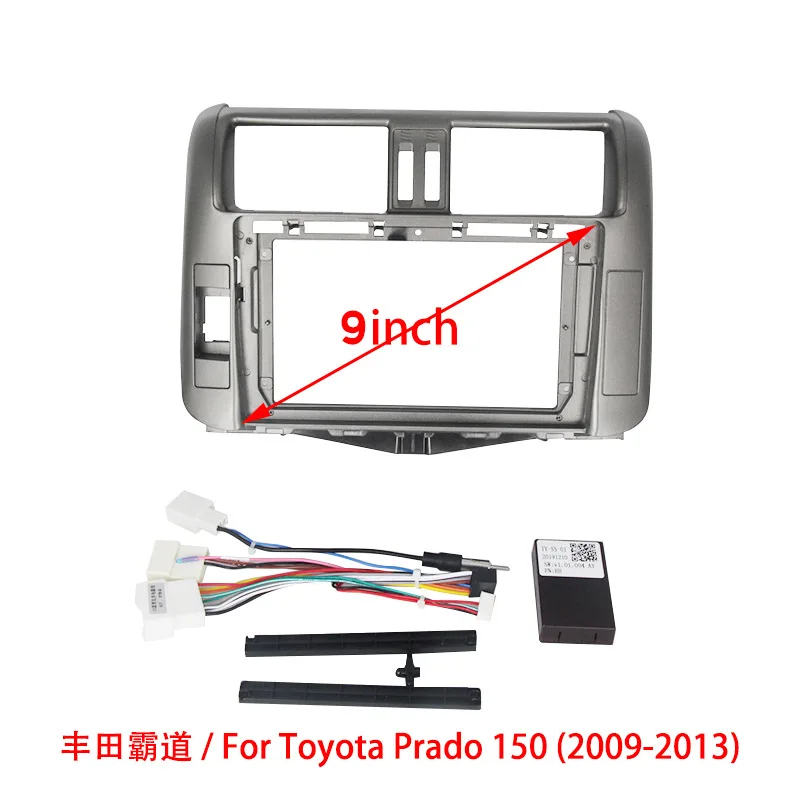 

9inch front plastic housing for toyota Prado 150 2009-2013 car radio front plastic frame with full set cables plugs