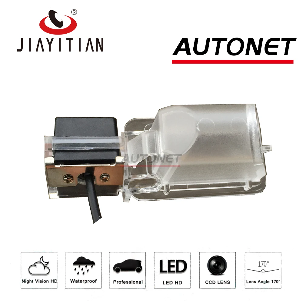 JIAYITIAN rear view camera For Haval M4 Great Wall M4 2012~2020 CCD/Night Vision/Reverse/Backup Camera Parking Camera